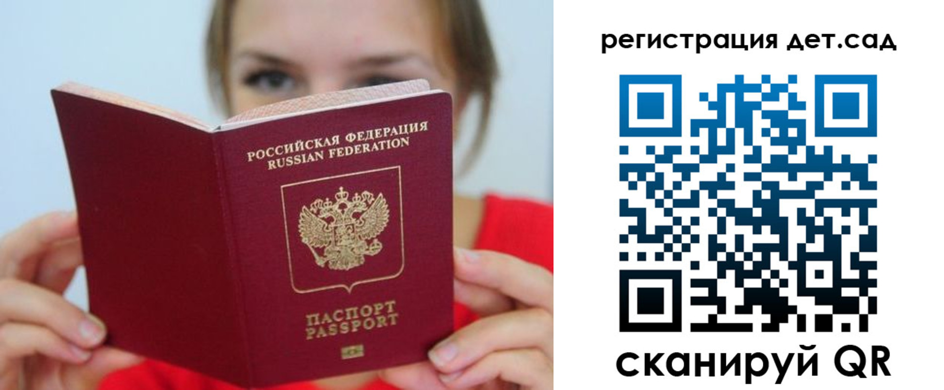 прописка иностранных граждан в Нижнем Тагиле