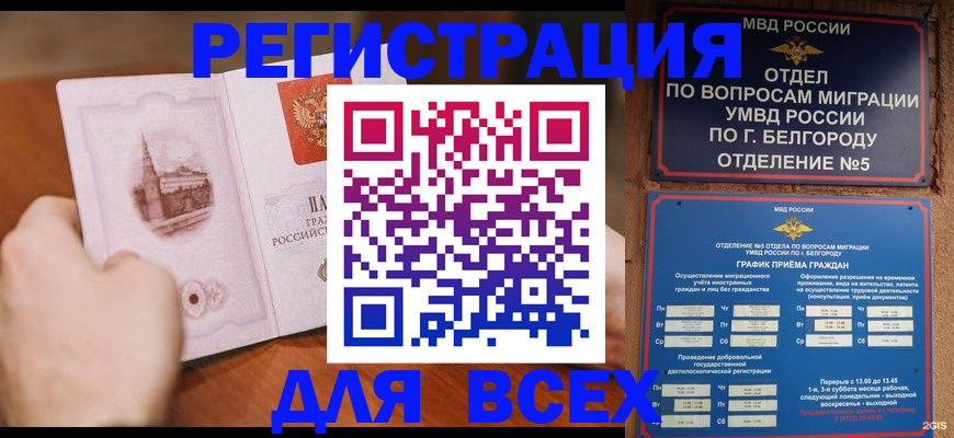 форма 3 в Нижнем Тагиле